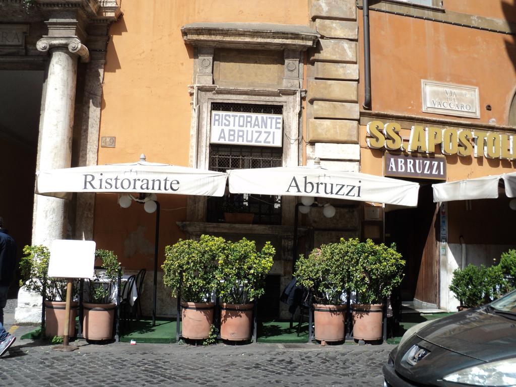 Piazza Venezia Suite And Terrace Rome Extérieur photo